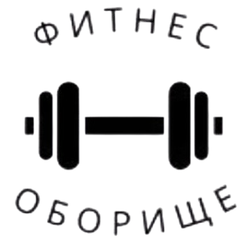 Фитнес Оборище Лого